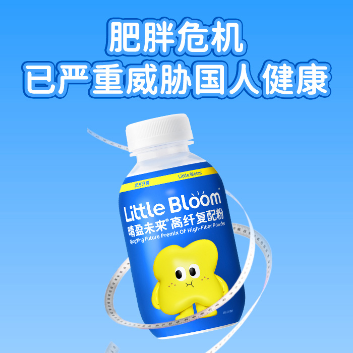 肥胖危机已严重威胁国人健康